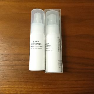 ムジルシリョウヒン(MUJI (無印良品))の無印良品 敏感肌用 薬用美白美容液 2本 新品未開封あり(美容液)