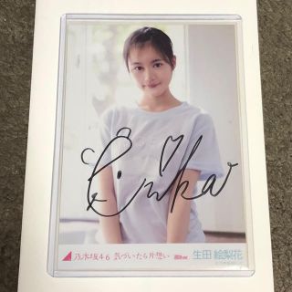 乃木坂46 - 乃木坂46 生田絵梨花 直筆サイン入り生写真の通販 by