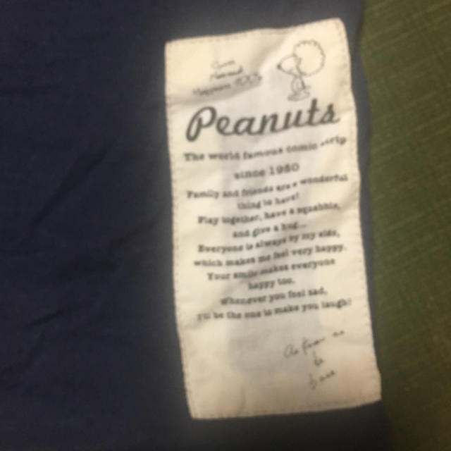 AS KNOW AS(アズノウアズ)のアズノウアズ スヌーピー Tシャツ レディースのトップス(Tシャツ(半袖/袖なし))の商品写真