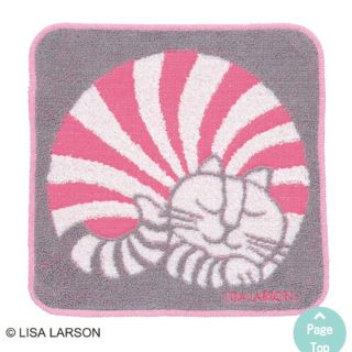 リサラーソン(Lisa Larson)の新品未使用★リサラーソンの猫柄タオルハンカチ(ハンカチ)