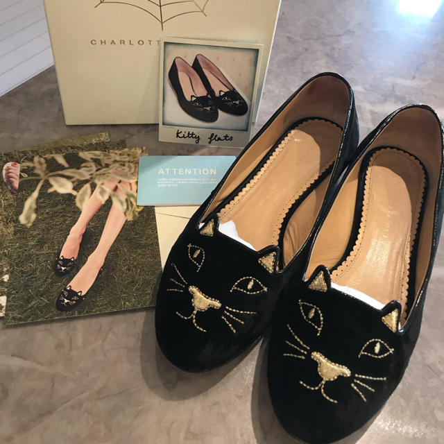 Charlotte Olympia(シャルロットオリンピア)のCharlotte olympia5%offクーポン  レディースの靴/シューズ(バレエシューズ)の商品写真