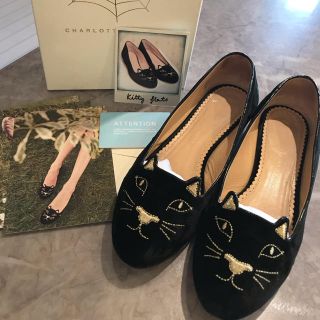 シャルロットオリンピア(Charlotte Olympia)のCharlotte olympia5%offクーポン (バレエシューズ)