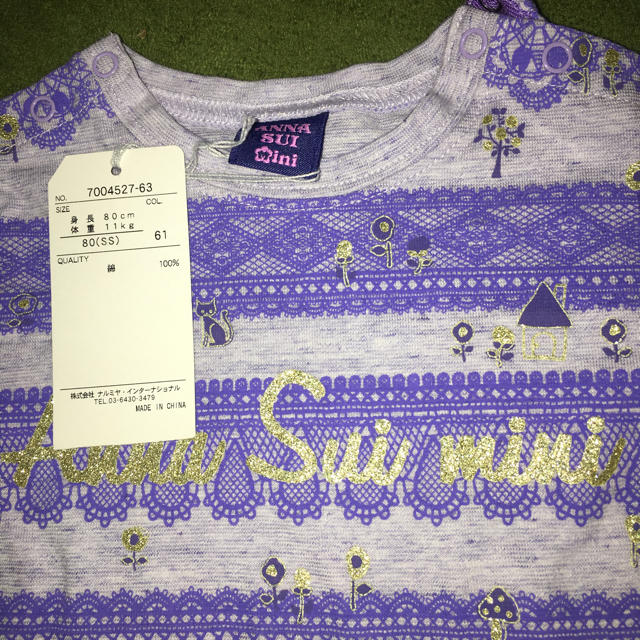 ANNA SUI mini(アナスイミニ)のANNA SUImini80新品 キッズ/ベビー/マタニティのベビー服(~85cm)(シャツ/カットソー)の商品写真