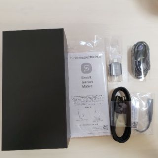 GALAXY S9 付属品(その他)