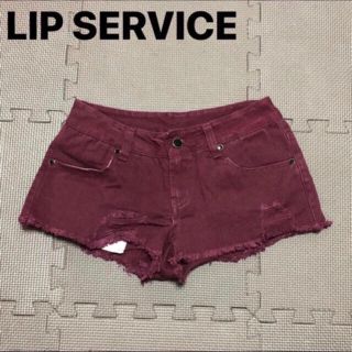 リップサービス(LIP SERVICE)のLIP SERVICE ショートパンツ クラッシュ ダメージ フリンジ(ショートパンツ)