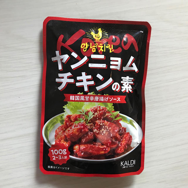 KALDI(カルディ)のヤンニョムチキンの素 食品/飲料/酒の食品(調味料)の商品写真