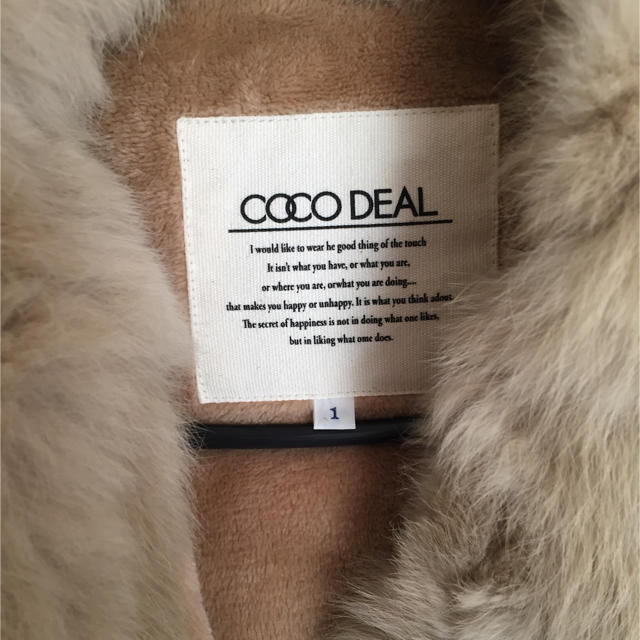 COCO DEAL(ココディール)のココディール ラビットファー モッズコート レディースのジャケット/アウター(モッズコート)の商品写真