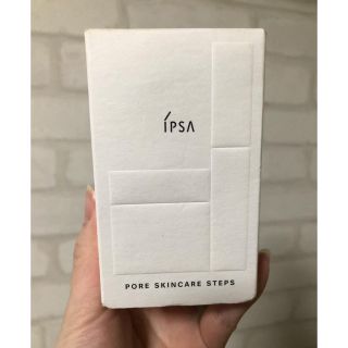 イプサ(IPSA)のipsa♡ポアスキンケアステップス(その他)