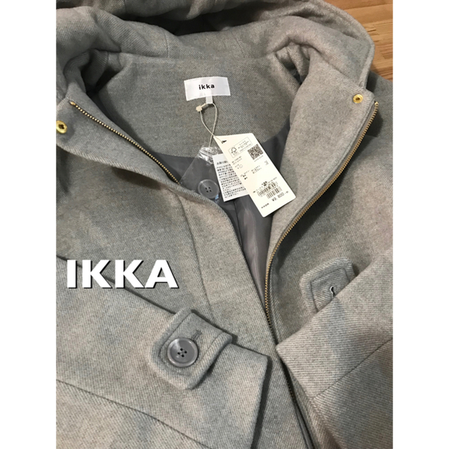 ikka(イッカ)のIKKA コート 新品タグ付き レディースのジャケット/アウター(ロングコート)の商品写真