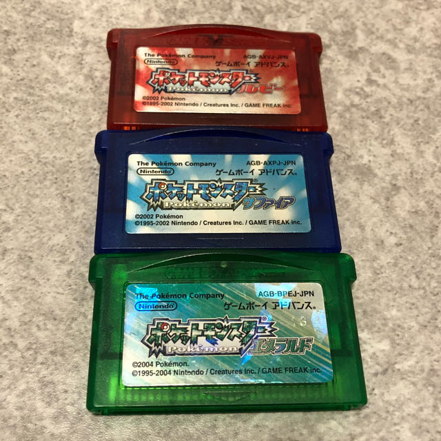 GBA ソフト ゲームボーイアドバンス ポケットモンスター-