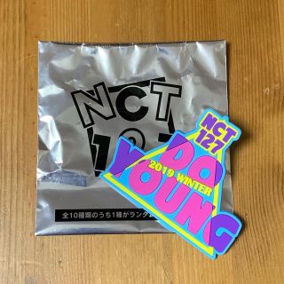 NCT ラバーバッジ(アイドルグッズ)