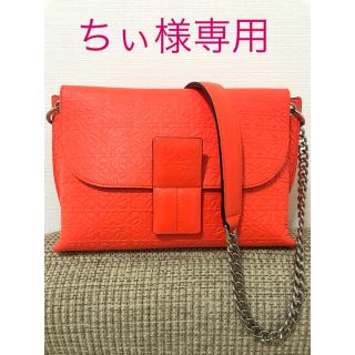 ロエベ(LOEWE)の【LOEWE】アベニューバッグ(ショルダーバッグ)