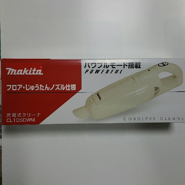 Makita(マキタ)のマキタ充電式クリーナ　CL105DWN スマホ/家電/カメラの生活家電(掃除機)の商品写真