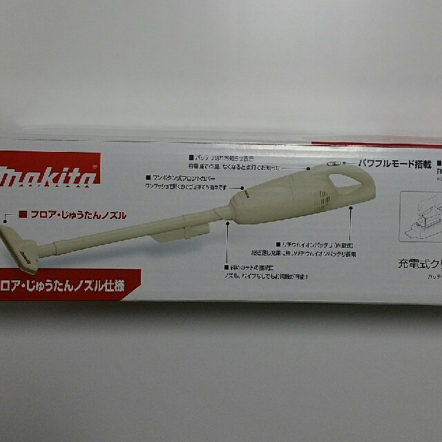 Makita(マキタ)のマキタ充電式クリーナ　CL105DWN スマホ/家電/カメラの生活家電(掃除機)の商品写真