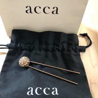 アッカ(acca)のsa＊co様 acca スティック(ヘアピン)