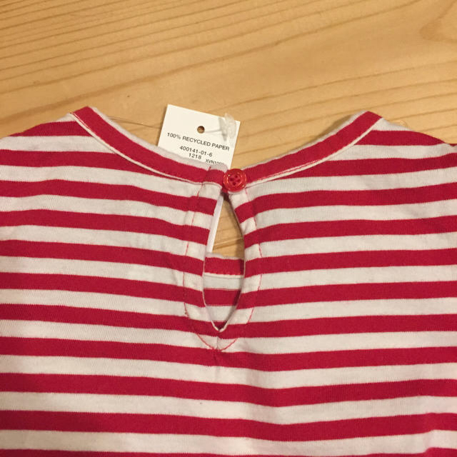 babyGAP(ベビーギャップ)の新品 baby GAP ボーダー 長袖 カットソー 80 キッズ/ベビー/マタニティのベビー服(~85cm)(シャツ/カットソー)の商品写真