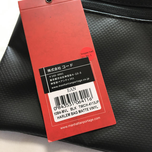 Manhattan Portage(マンハッタンポーテージ)の【新品 未使用 タグ付き】マンハッタンポーテージ サコッシュ マットビニール メンズのバッグ(ボディーバッグ)の商品写真