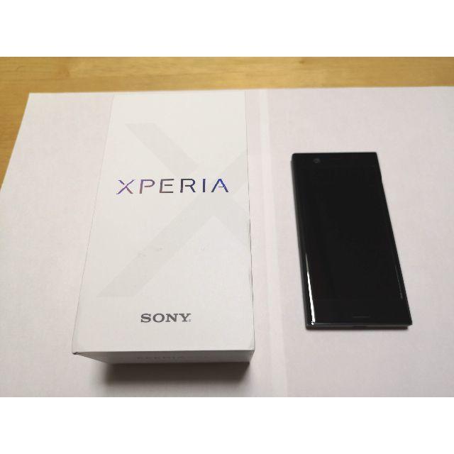 Xperia XZ1 Compact SIMフリー G8441 超美品