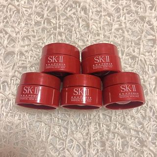 エスケーツー(SK-II)の【新品】SK-Ⅱ R.N.A パワーラディカルニューエイジ 2.5g× 5個(美容液)