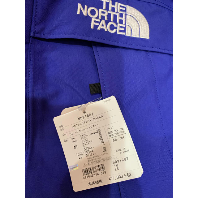 XS  アンタークティカパーカ 正規新品 THE NORTH FACE