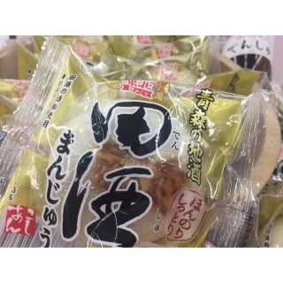 青森の地酒 田酒まんじゅう 10個 (菓子/デザート)