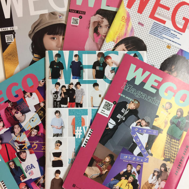 WEGO(ウィゴー)のWEGO 5月号 3冊セット 専用です その他のその他(その他)の商品写真