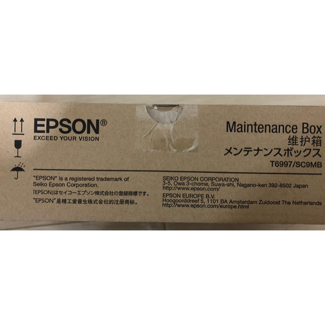 EPSON EPSON 純正インク SC9 メンテナンスボックス バラ売りOKの通販 by びすけっと｜エプソンならラクマ