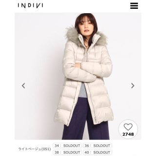 インディヴィ(INDIVI)のインディヴィ ダウン 9号 新品(ダウンコート)