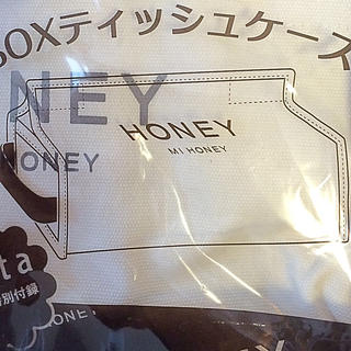 ハニーミーハニー(Honey mi Honey)のBOXティッシュケース(その他)