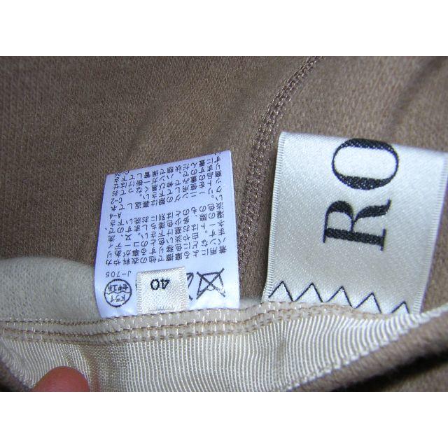 ROPE’(ロペ)のROPE　ベージュホワイト　リバーシブルニットコート　 レディースのジャケット/アウター(ニットコート)の商品写真