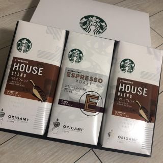 スターバックスコーヒー(Starbucks Coffee)のスターバックス オリガミ 15cups(コーヒー)