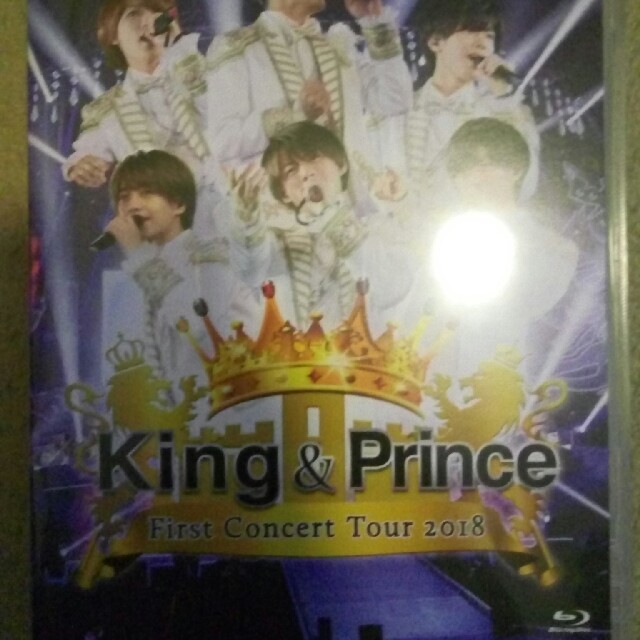 King & Prince 『First CONCERT TOUR 2018』