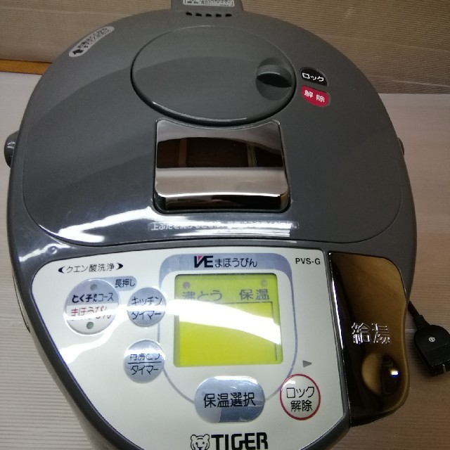 TIGER VE電気まほうびん<とく子さん> 3L PVS-G300-TG スマホ/家電/カメラの生活家電(電気ポット)の商品写真