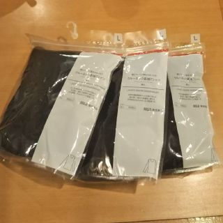 ムジルシリョウヒン(MUJI (無印良品))のミルミル様専用 無印良品クルーネック長袖Ｔシャツ(アンダーシャツ/防寒インナー)