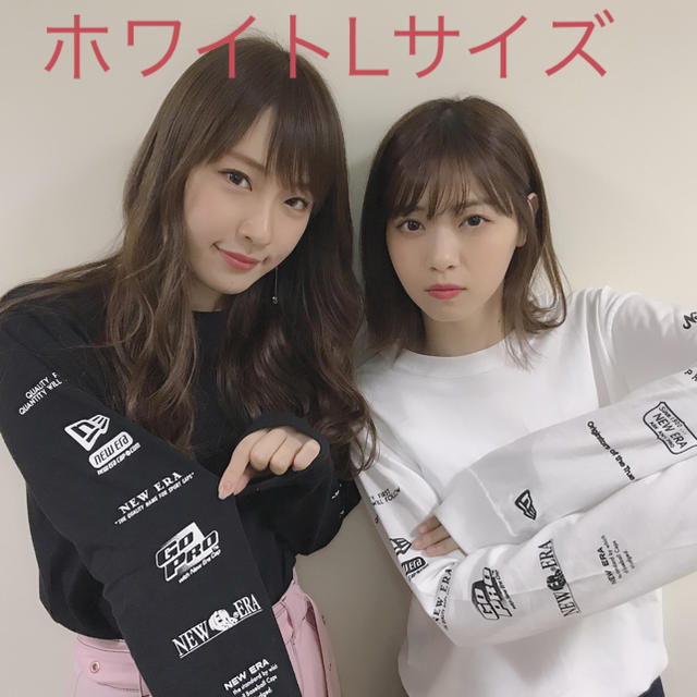 NEW ERA(ニューエラー)のホワイトLサイズ ニューエラ/NEW ERA ロンT 西野七瀬、高山一実着用 メンズのトップス(Tシャツ/カットソー(七分/長袖))の商品写真