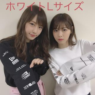 ニューエラー(NEW ERA)のホワイトLサイズ ニューエラ/NEW ERA ロンT 西野七瀬、高山一実着用(Tシャツ/カットソー(七分/長袖))