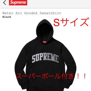 シュプリーム(Supreme)のSupreme Water Arc Hooded Sweatshirt(パーカー)