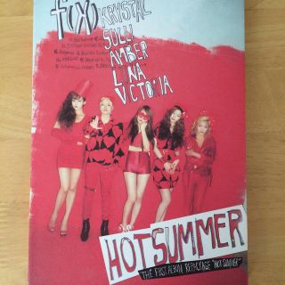 f(x) Hot Summer リパケ(その他)