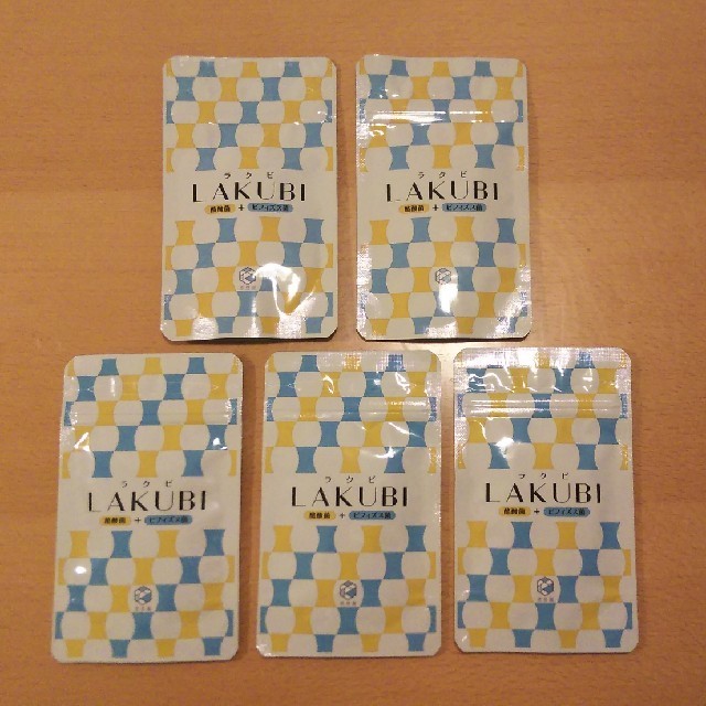 ラクビ 5袋セット ダイエット - ダイエット食品