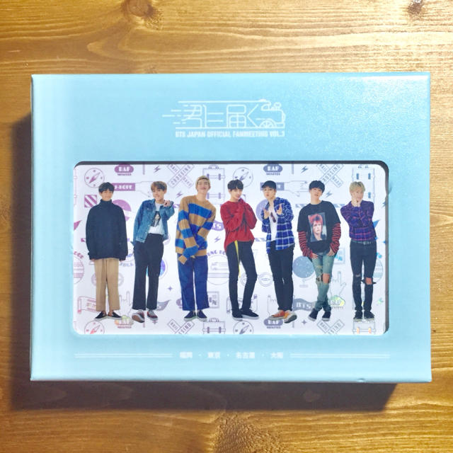 BTS – Japan Official Fanmeeting Vol. 3 ～君に届く～ – 3 x