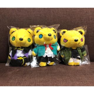 5ページ目 セガ くま ぬいぐるみの通販 100点以上 Segaのエンタメ ホビーを買うならラクマ 5ページ目 セガ くま ぬいぐるみの通販 100点以上 Segaのエンタメ ホビーを買うならラクマ