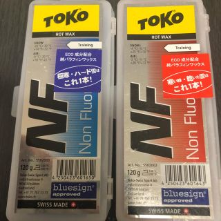 トコ(Toko)のTOKO HOTWAX 専用(その他)