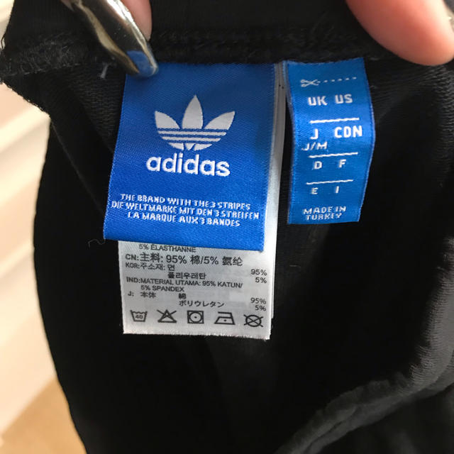 adidas(アディダス)のadidas タイトスカート レディースのスカート(ひざ丈スカート)の商品写真