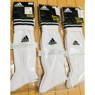 アディダス(adidas)のadidas アディダス サッカー ソックス 3足セット白×黒 19~21cm(その他)