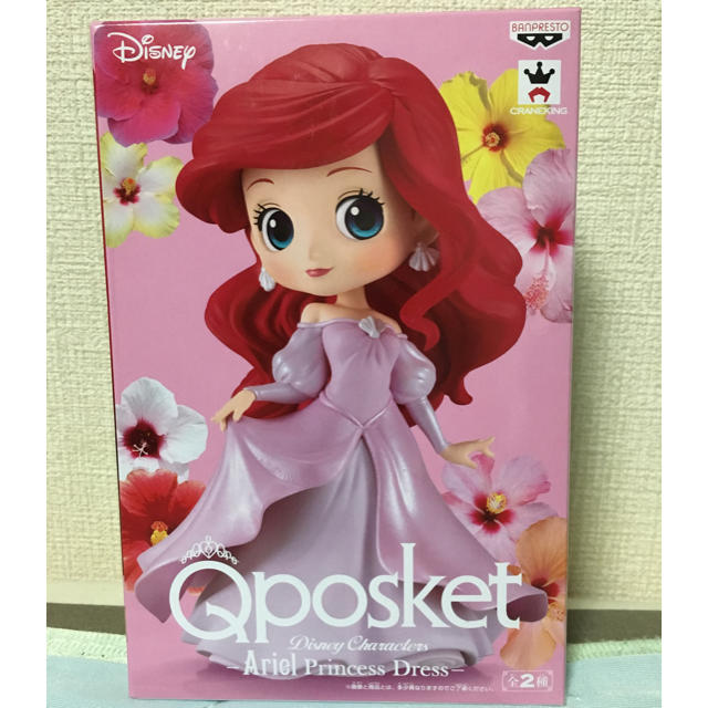 Disney(ディズニー)のqposket  アリエル  フィギュア エンタメ/ホビーのおもちゃ/ぬいぐるみ(キャラクターグッズ)の商品写真