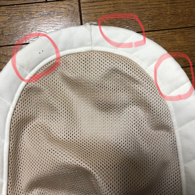 BABYBJORN(ベビービョルン)のミワ様専用 ベビービョルン メッシュバウンサー (ベージュ) キッズ/ベビー/マタニティの寝具/家具(その他)の商品写真