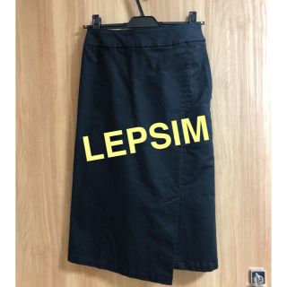 レプシィム(LEPSIM)のはな様専用 美品 レプシム LEPSIM タイトスリットロングスカート ブラック(ひざ丈スカート)