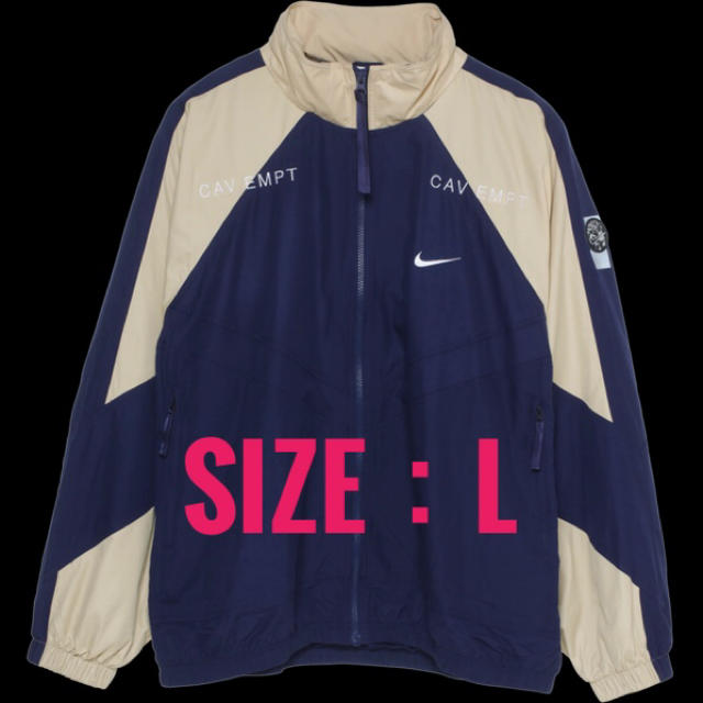 売上実績No.1 NIKELAB X CE TRACK JACKET [Lサイズ] cavempt ナイロン