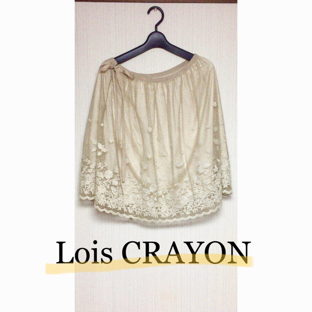 Lois CRAYON(ロイスクレヨン)のロイスクレヨン チュール スカート レディースのスカート(ひざ丈スカート)の商品写真