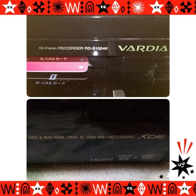 東芝　人気1TB品　DVDレコーダー　VARDIA　RD-S1004K
